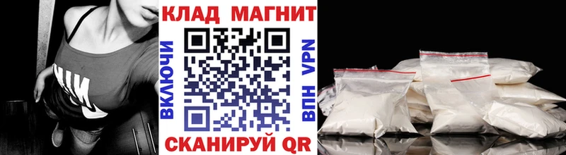 Купить закладку Гашиш  Alpha PVP  COCAIN  Псилоцибиновые грибы  Канабис  Меф  АМФ  Кодинск