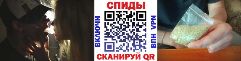 Купить закладки  Кодинск  БУТИРАТ 1.4BDO 