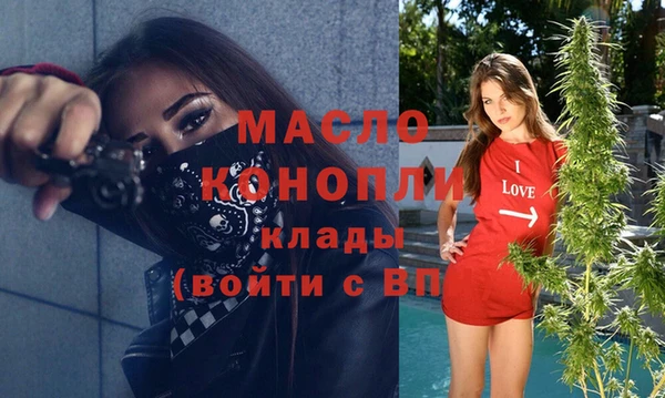 ГАЛЛЮЦИНОГЕННЫЕ ГРИБЫ Лагань