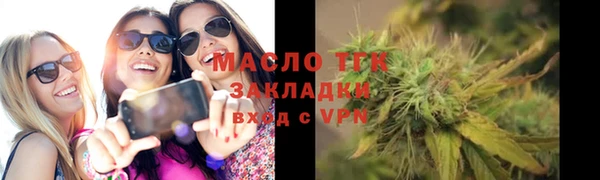 ГАЛЛЮЦИНОГЕННЫЕ ГРИБЫ Лагань