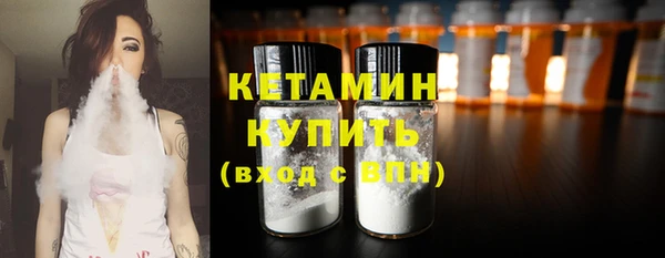 прущий лед Аша
