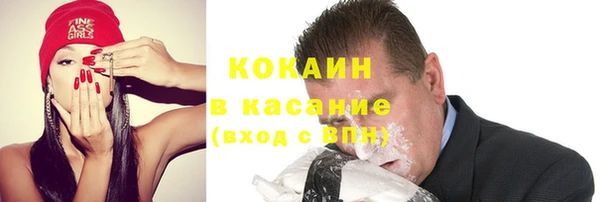 скорость Ладушкин