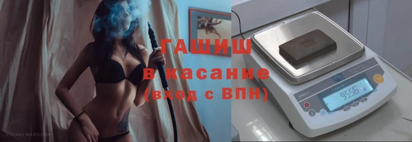 первитин Лабытнанги