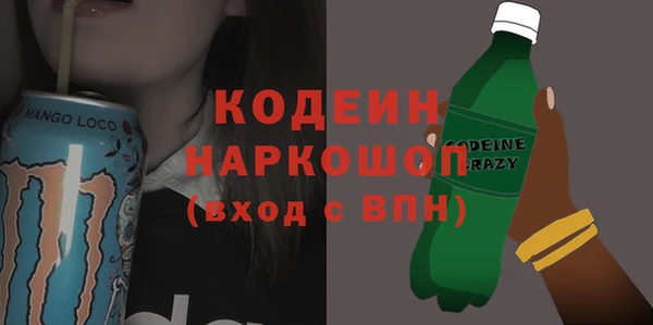марихуана Бабаево