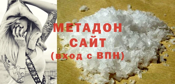 скорость Ладушкин
