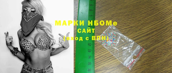 скорость Ладушкин