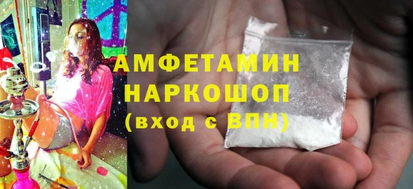 скорость Ладушкин