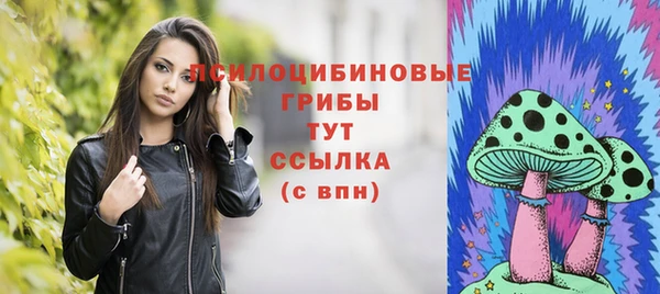 марихуана Бабаево