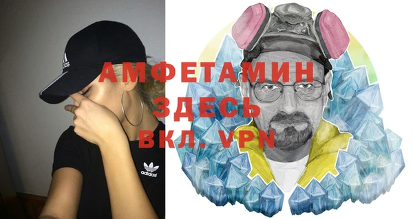 марихуана Бабаево