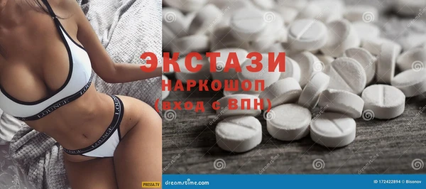 марихуана Бабаево