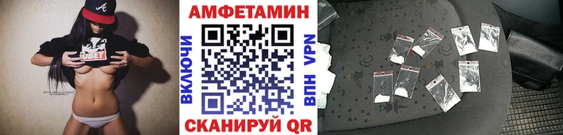 Купить  Кодинск  Первитин витя 